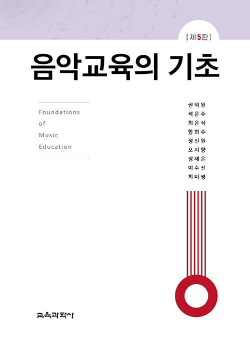 20210810152136_PO.jpg