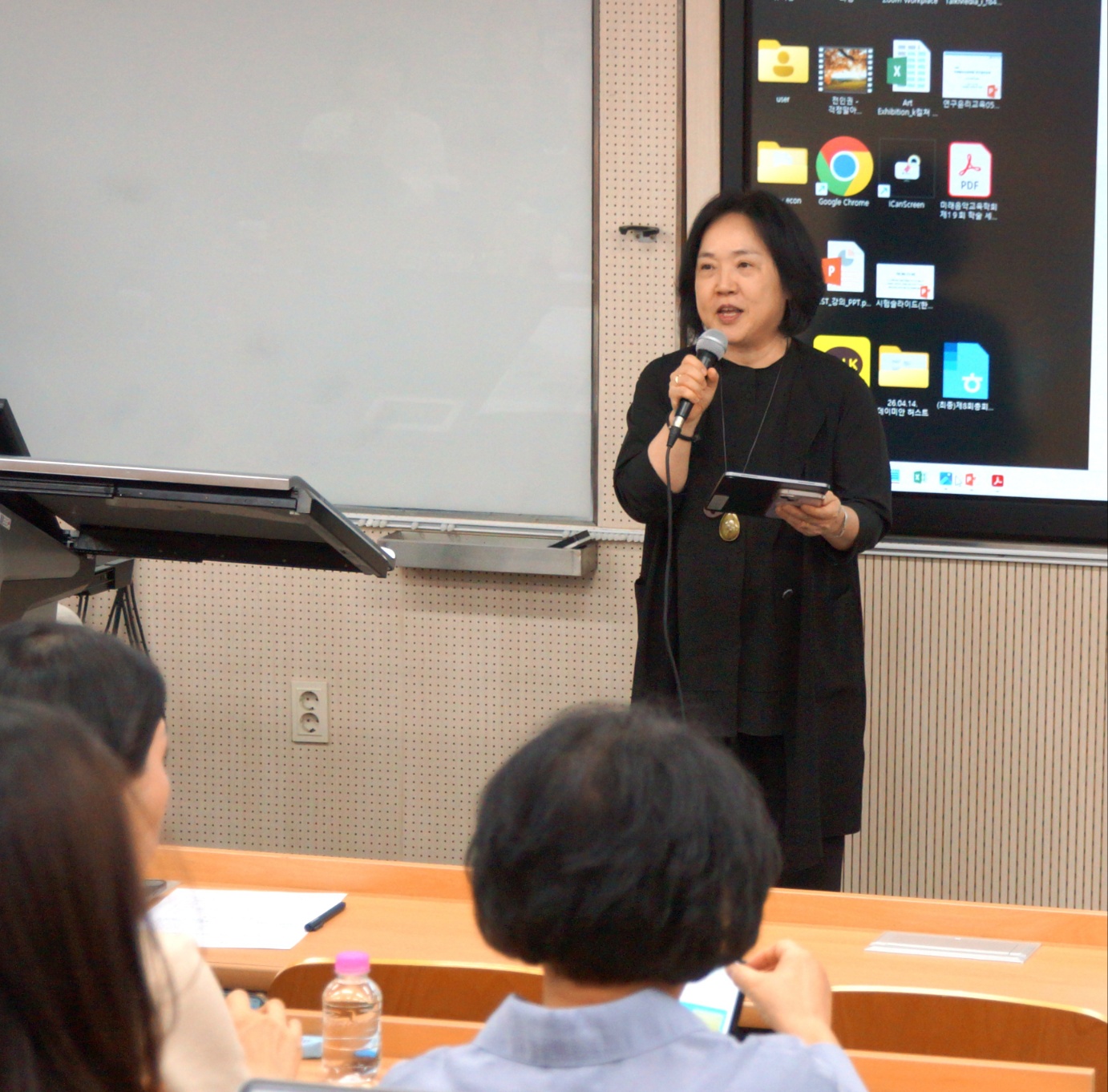 제19회 학술 세미나(음악, 본질을 듣다: 양식과 맥락을 통한 감상 교육의 확장)